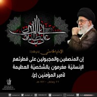 شهادات الأئمة 